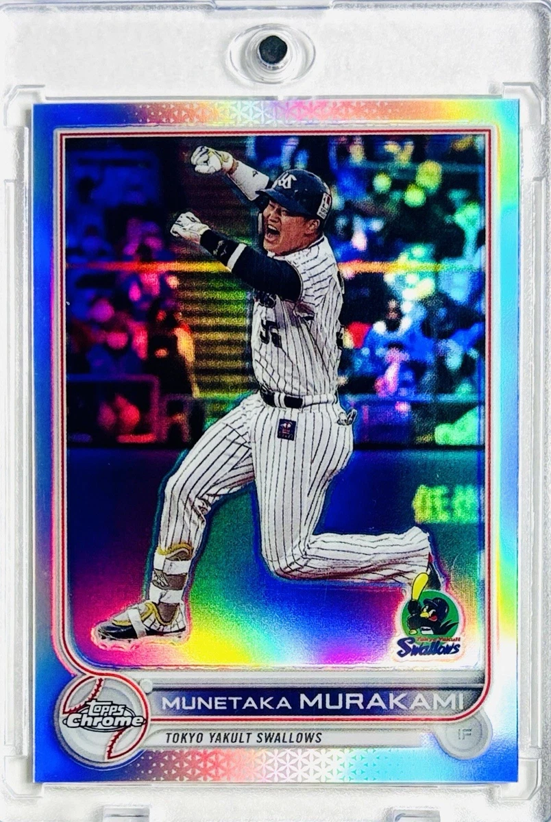 2022 Topps Chrome NPB Nippon Professional Baseball Baseball