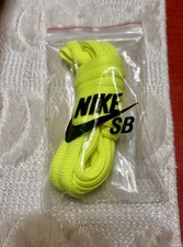 Nike SB Laces