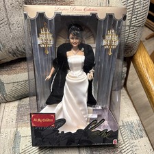 NIP 1998 Mattel "Daytime Drama" Collection All My Children Erica Kane Barbie