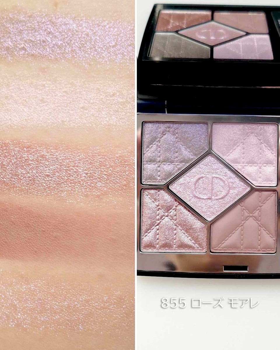Dior DiorShow 5 Couleurs 563 限定 Diorshow 5 Couleurs: Limited-Edition 5-Eyeshadow Palette | Dior US