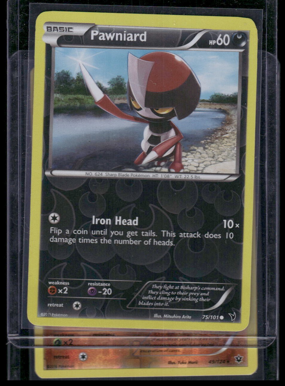 Pawniard (75) Common Noble Victories 75/101 NM
