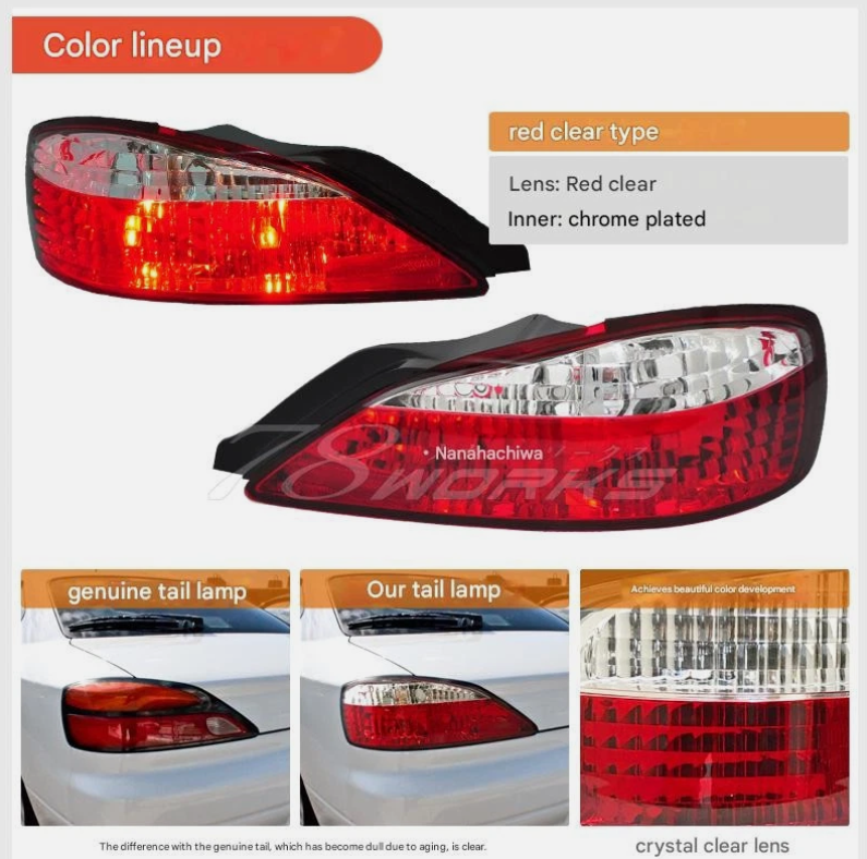 DMAX Clear Red Taillights for 99-02 Nissan Silvia S15 200SX Spec R
