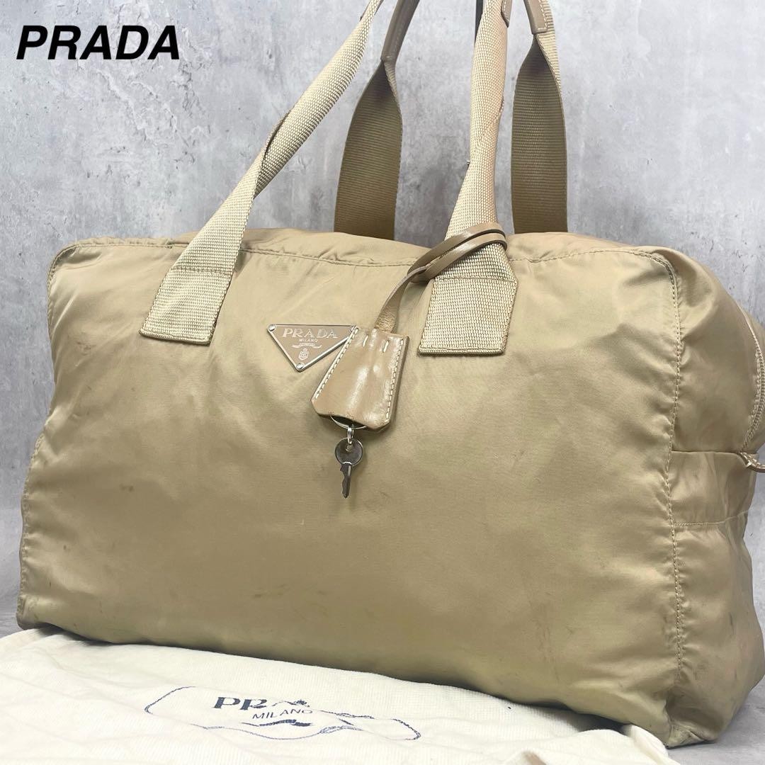 Prada Boston Bag Tessuto Beige with Triangle Logo and Lock in Excellent Condition