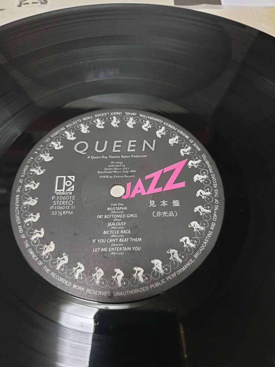 Queen Jazz Japan LP PROMO P-10601E White Label Sample Elektra Rare