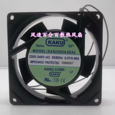 KAKU KA9225HA2SAL AC220V-240V 0.07A/0.06A 9cm Cooling Fan
