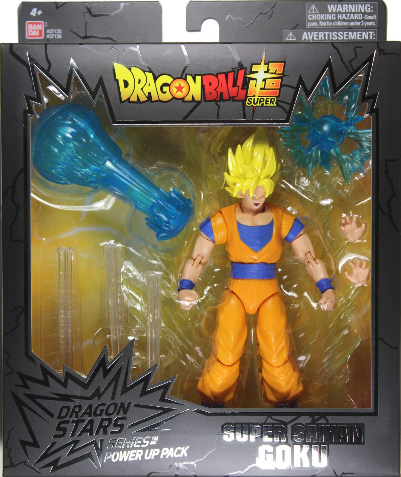 Dragon Ball Super Bandai Dragon Stars Goku Action Figure Set, 3 Pieces