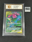 Pokemon TCG Venusaur & Snivy GX SR 062 CSM2.5C-062- Sun & Moon Chinese Grade 10