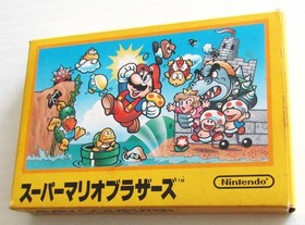 Super Mario Bros 1 2 3 Nintendo Famicom FC NES from Japan 3