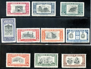 LOT 36753 MINT H OG C140 C149 AIR MAIL STAMPS FROM BOLIVIA