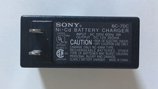 Sony Ni-Cd/Ni-Mh GumStick Battery Charger for MD/CD - 120v Walkman BC-7DC