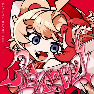(JAPAN) 1st Mini Album CD BEAR UP! - Kumano BearTrice