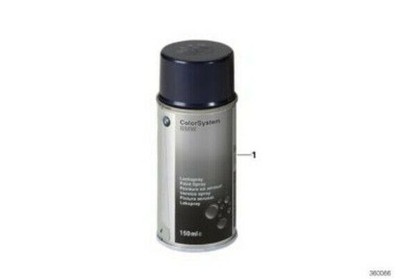 BMW Genuine Touch Up Paint Spray Restorer 400ml Dark Grey Matt 519110521