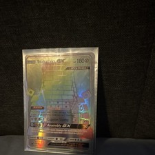Pokémon Stakataka GX Ultra Beast Secret Rare Holo SM Celestial Storm 180 HP