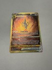 Arceus VSTAR (Secret) GG70/GG70 SWSH: Crown Zenith: Galarian Gallery Holo