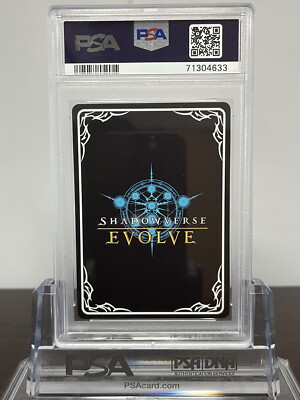 PSA10 Gabriel BP01-U07 2022 Shadowverse EVOLVE Shadowverse | eBay
