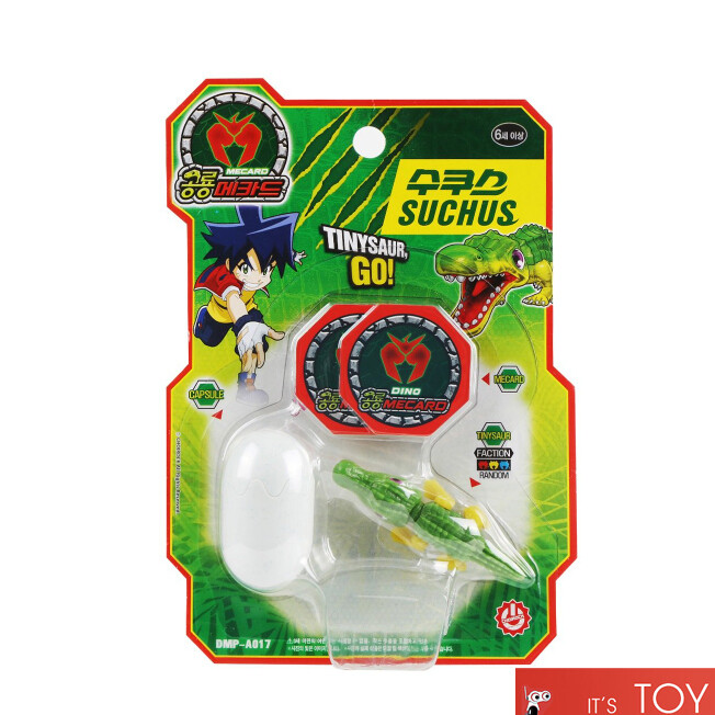 Dino Mecard Tinysaur SUCHUS Deinosuchus Alligator Dinosaur