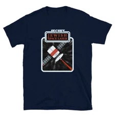Secret Jewish Space Laser Funny Political Short-Sleeve Unisex T-Shirt