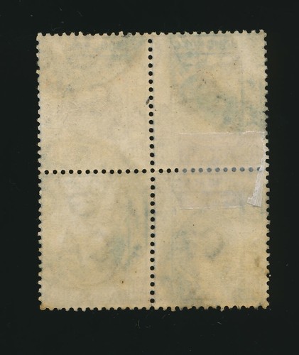 HONGKONG BLOCKS von 4 GEBRAUCHT 1916-1947 + POSTMARKEN.. PREIS EINZELN - Bild 13 von 29
