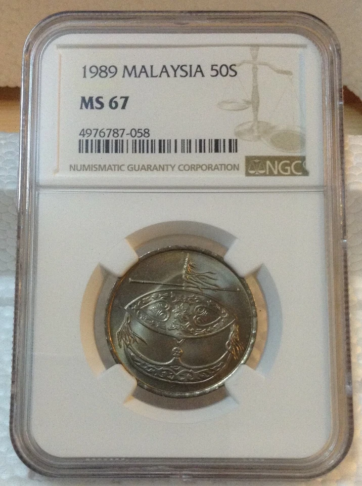MALAYSIA 50sen coin 1989 MINOR DIE ROTATION NGC MS 67 Cert No 4976787-058 - Image 2 of 4