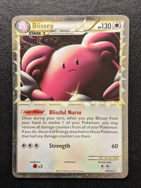 Blissey Prime Pokemon Card Heartgold Soulsilver 106 123 Nr Mint Ebay