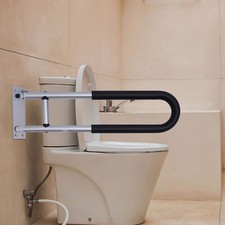 Folding Handicap Grab Bars Rails Toilet Handrails Bathroom Support Safety Rail