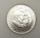 1952 COMMEMORATIVE Booker T Washington & George W Carver US SILVER HALF DOLLAR