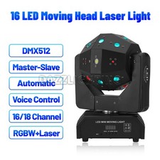 PAIDUN 120W LED RGBW Moving Head Laser Beam Stage Light DMX Party KTV Club Disco