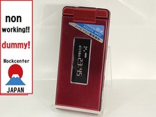  dummy   SHARP AQUOS 945SH  color red  softbank-japan non-working cellphone