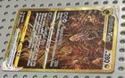 Carte Pokémon Giratina VSTAR GOLD GG69/GG70 - Zénith Suprême EB 12.5 FR