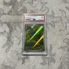 Pokémon Bulbasaur 166/165 Scarlet & Violet 151 Illustration Rare Holo Grade 9