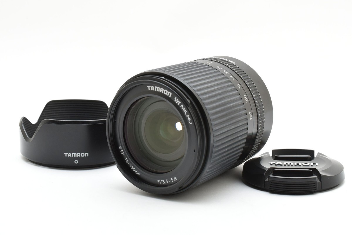 DDP to US Tamron 14-150mm F/3.5-5.8 Di III Lens for Micro Four 