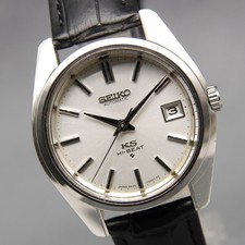 Overhauled N MINT Vintage KING SEIKO 5625-7000 36mm KS Silver AT Men's Watch