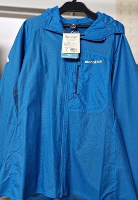 Mont-Bell Ultra Light Shell Parka Womens L Size