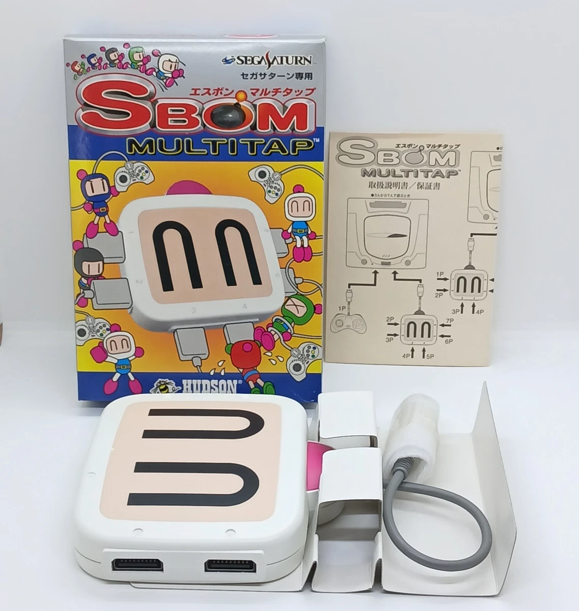 セガサターン　マルチタップ　ボンバーマン Multitap Controllers for Sega Saturn for sale - eBay