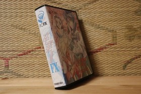 Sotsugyo 2 II FX Neo Generation Complete Set! NEC PC-FX Very Good Condition!