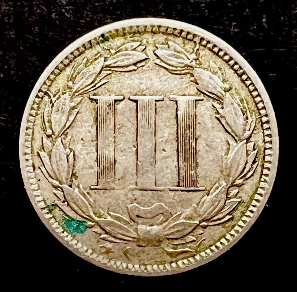 1865 3CN Three Cent Nickel XF - 25256 - Image 2 of 2