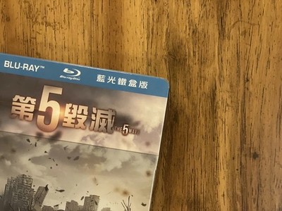THE 5TH WAVE   Limited Steelbook Edition [ TAIWAN ]