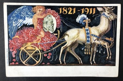 AK Jugendstil Künstlerkarte Julius Diez - gel. 1911 Deidesheim