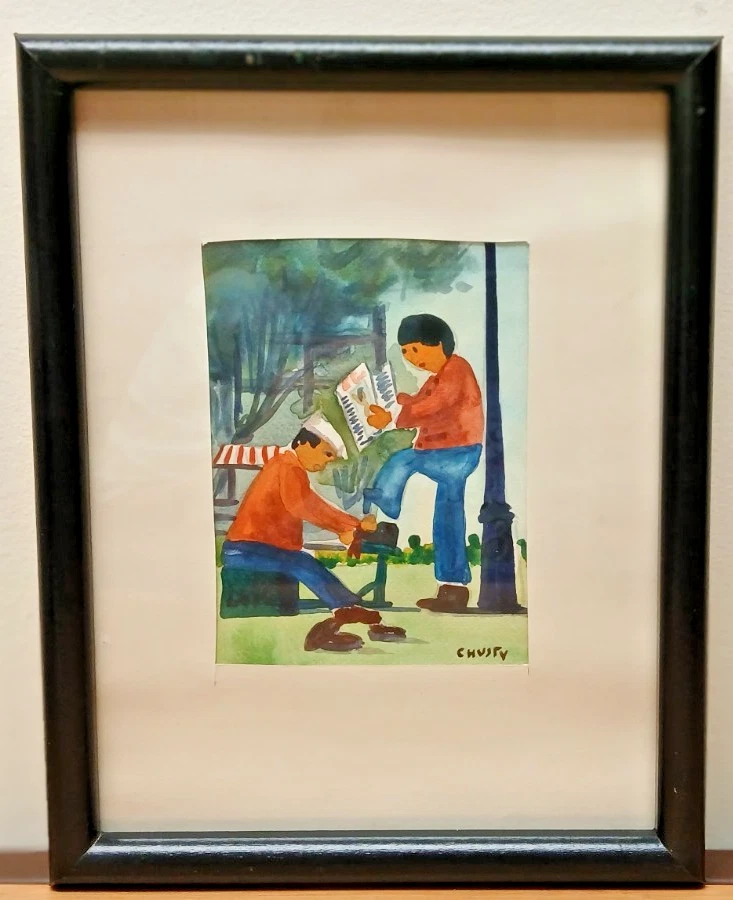Original Watercolor on Paper, Folk Art, Shoeshine, Signed, 1990s - Image 2 of 4