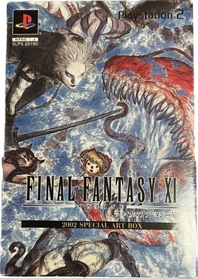 Final Fantasy XI 11: 2002 Special Art Box WIE NEU 
