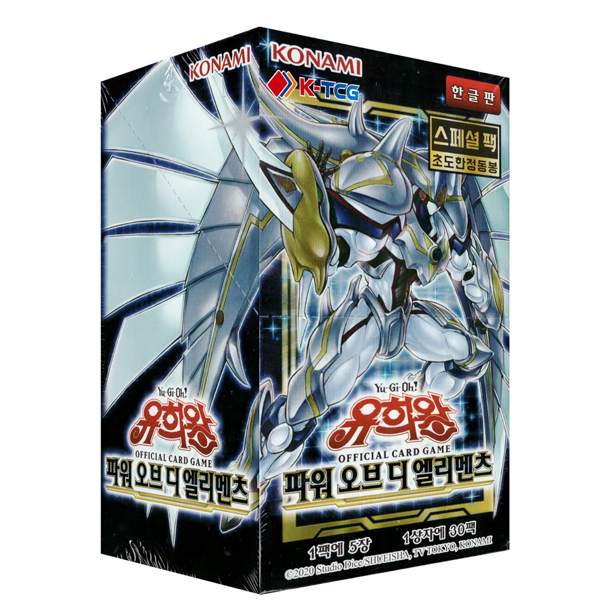 Yugioh Cards "Power of the Elements" POTE-KR Booster Box Korean Ver Yugioh Cards "Power of the Elements" POTE-KR Booster Box Korean Ver