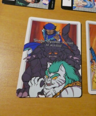 YUYU HAKUSHO HERO COLLECTION CARDDASS CARD REG REGULAR CARTE 54 JAPAN **