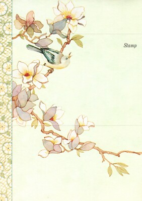Oriental Imagery Blue Bird White Blossoms Vintage Fold A Note Folded Blank Card