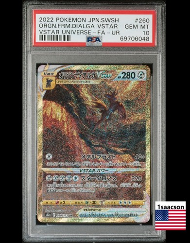 PSA 10 Origin Forme Dialga VSTAR UR 260 s12a UNIVERSE JAPANESE Pokemon ...