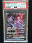 2025 Pokémon DRI SPECIAL ILLUSTRATION RARE #231 TEAM ROCKET’S MEWTWO EX PSA 10