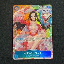 Boa Hancock [Promotion Pack EX] P-066 Prices | One Piece Japanese