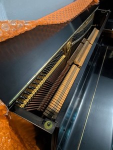 1971 Yahama Piano