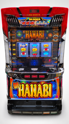 Shin Hanabi New Hanabi Pachislot Japanese Slot Machine Universal