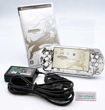 Sony PSP-3000 Console Final Fantasy FF Dissid...