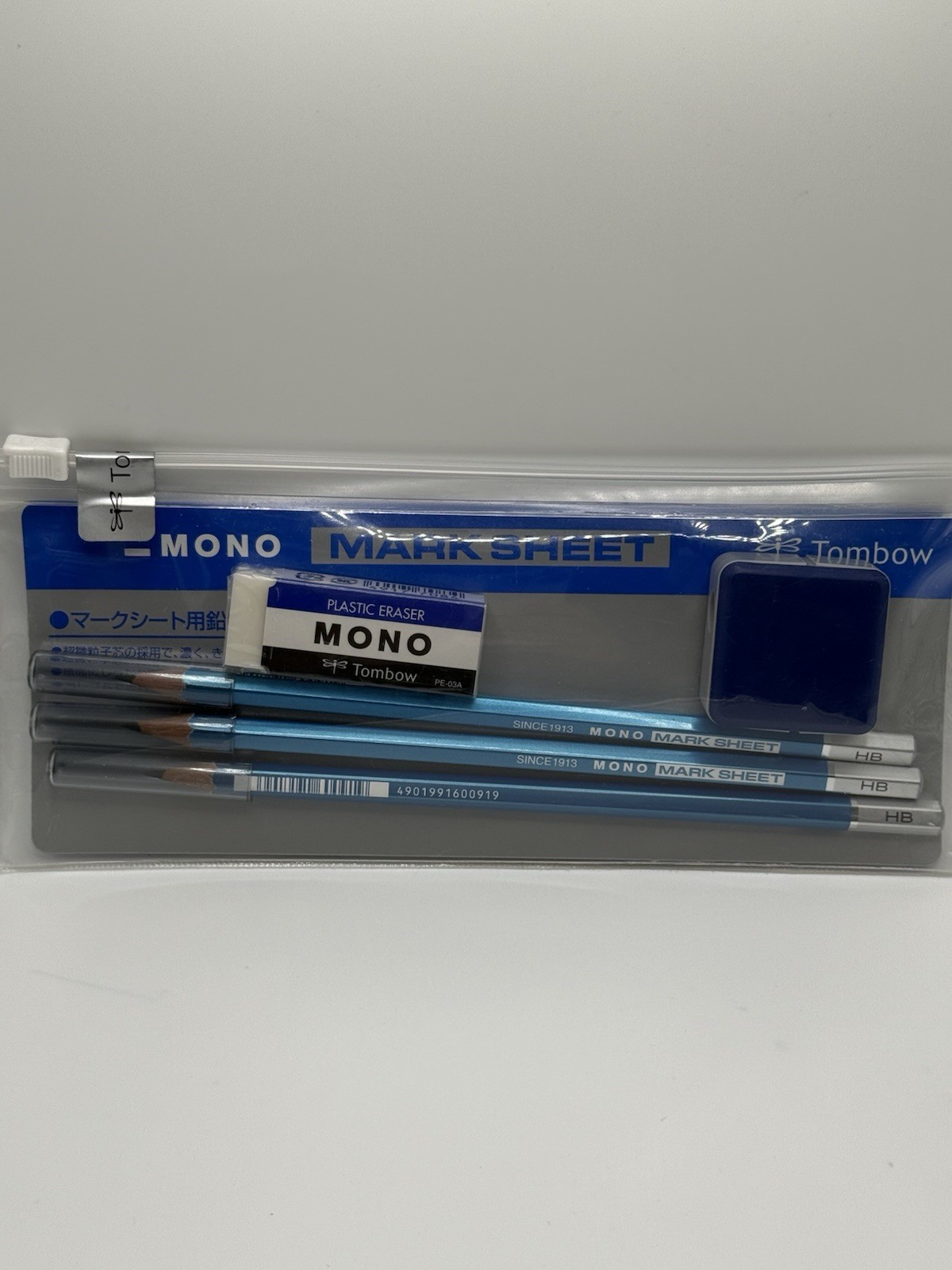 Tombow Mono Mark Sheet 3 HB Pencils, Eraser, & Sharpener. Sealed